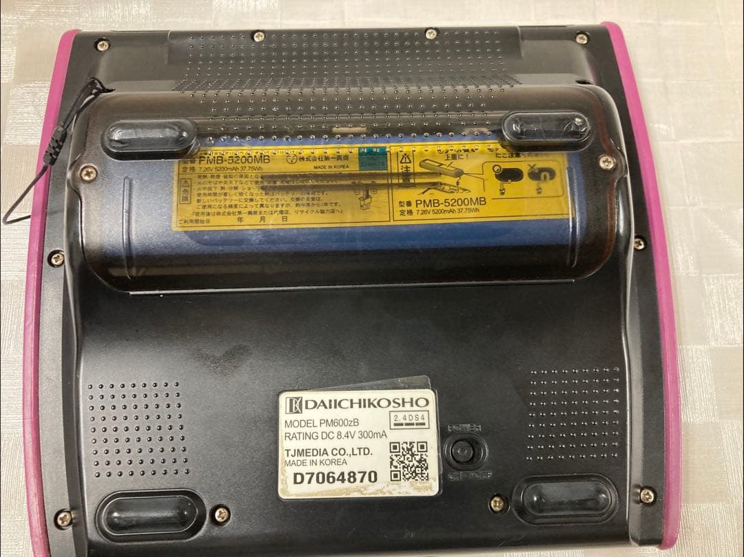 DAM PM600ZB - メルカリ