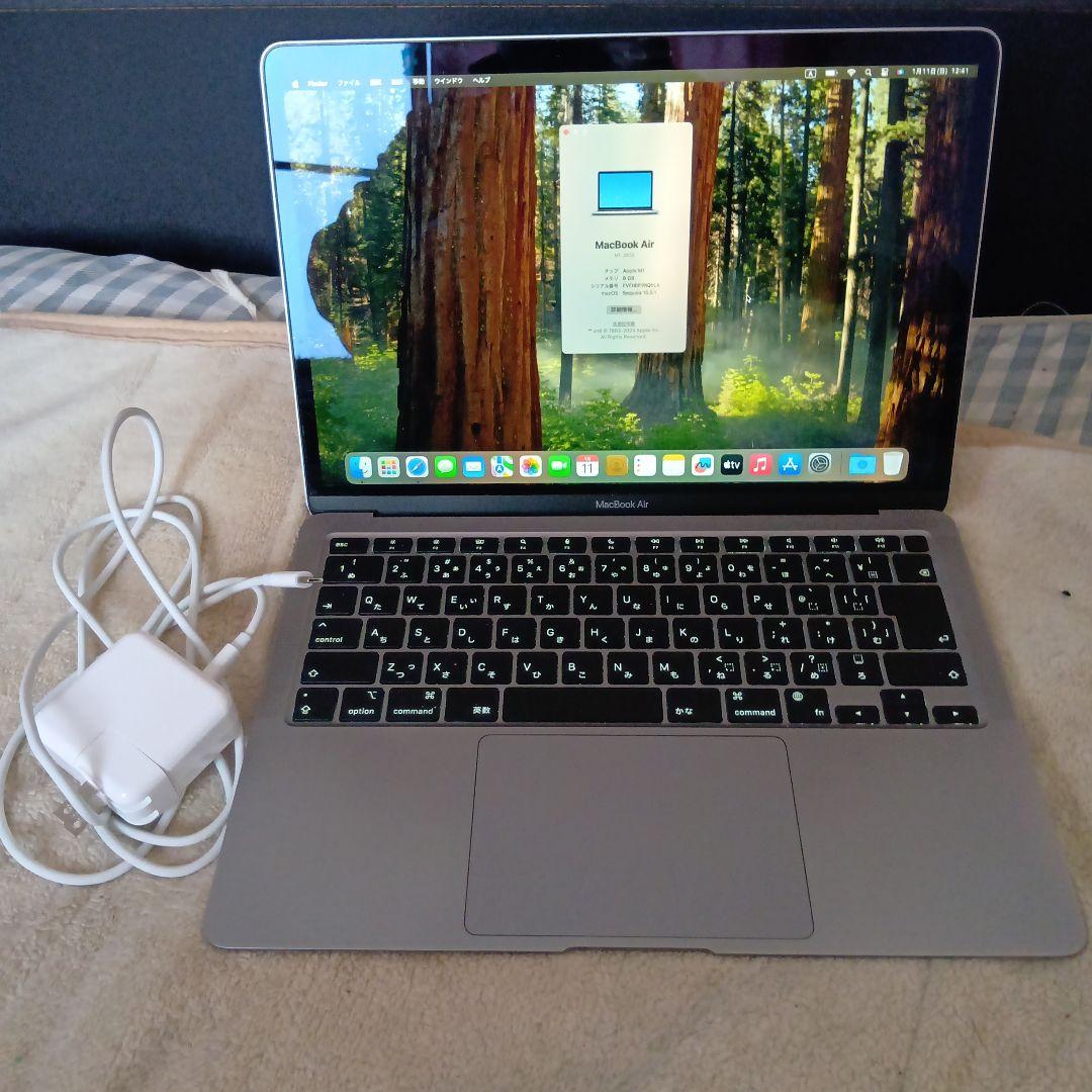 Apple macbook air m1 256GB 8GB スペースグレー MacBook Air 13インチ 2020 M1 Cランク カラー：スペースグレイ