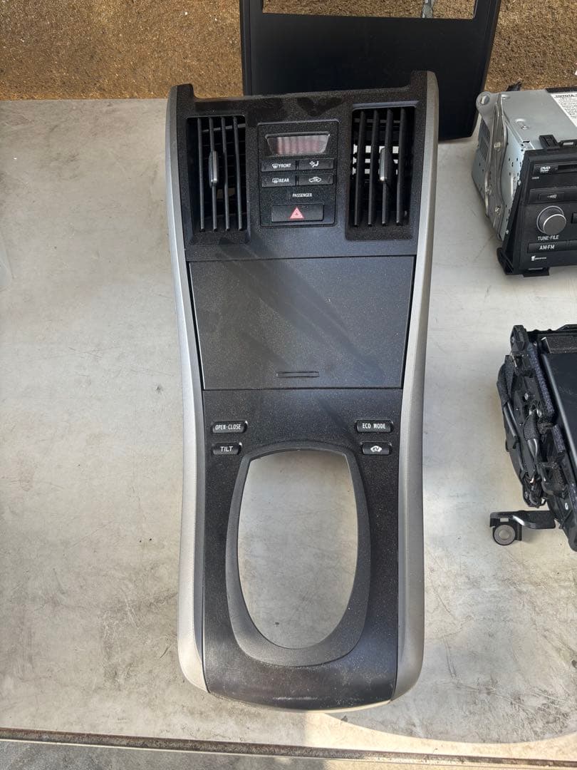 トヨタ SAI サイ AZK10 前期型 S 純正 マルチナビモニター・ユニット