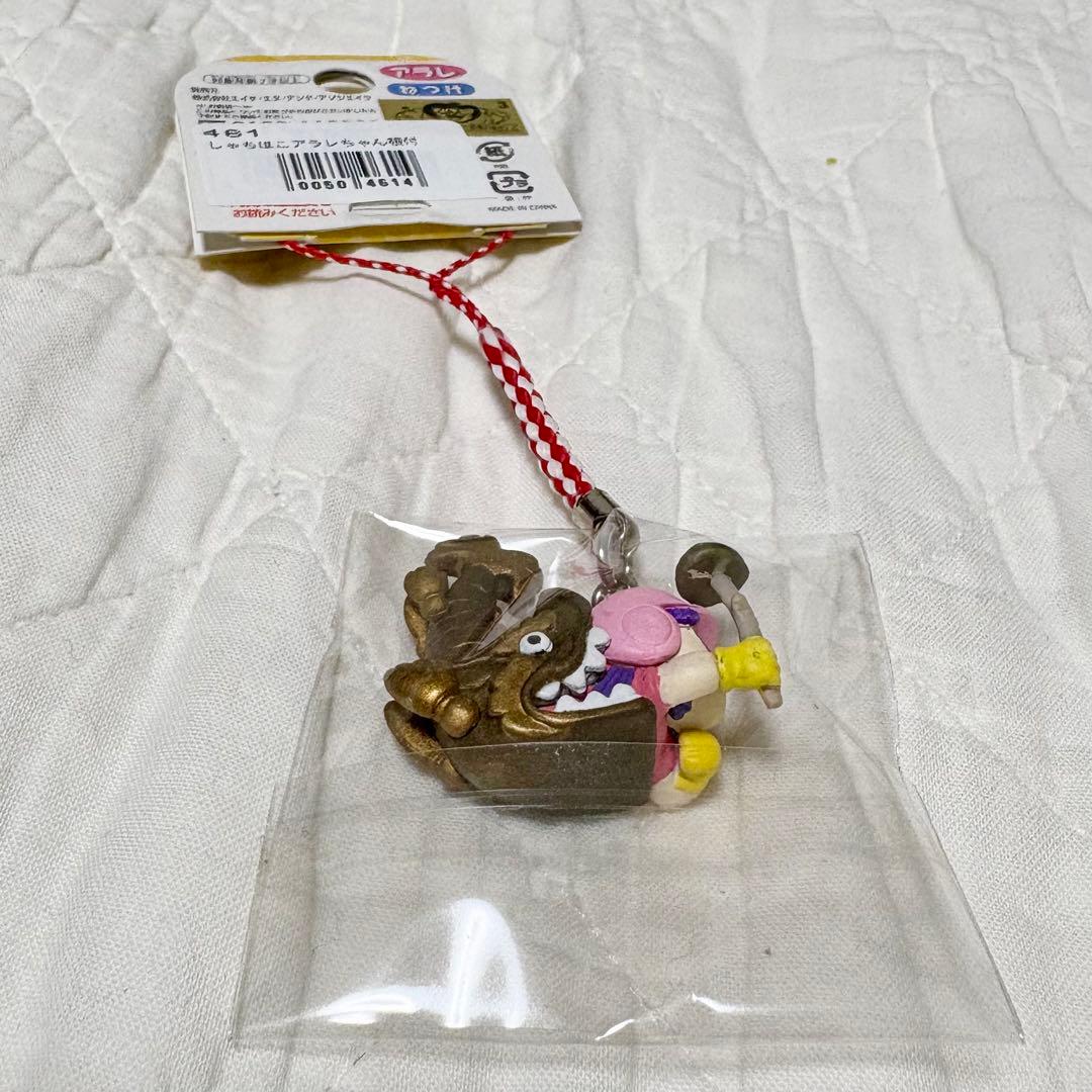 平成レトロ当時モノ】Dr.スランプアラレちゃん♦︎名古屋限定根付け