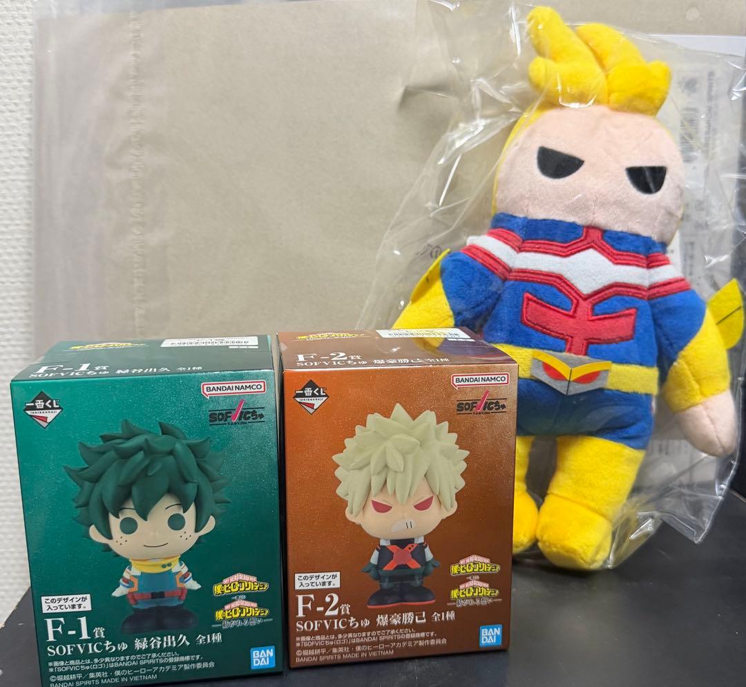 一番くじ ヒロアカ E賞 紡がれる想い オールマイト ぬいぐるみ