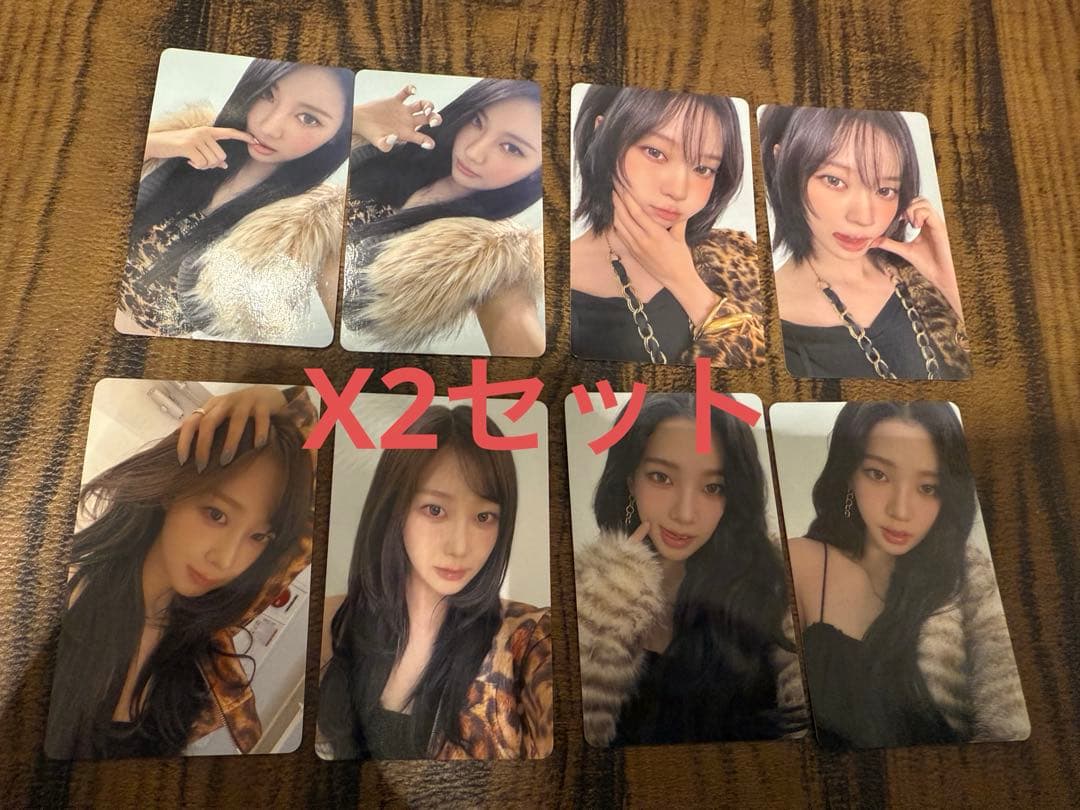 全国ツアー　6000円　購入特典　エスパ　aespa 2026 aespa LIVE TOUR – SYNK : aeXIS LINE – in JAPAN [SPECIAL