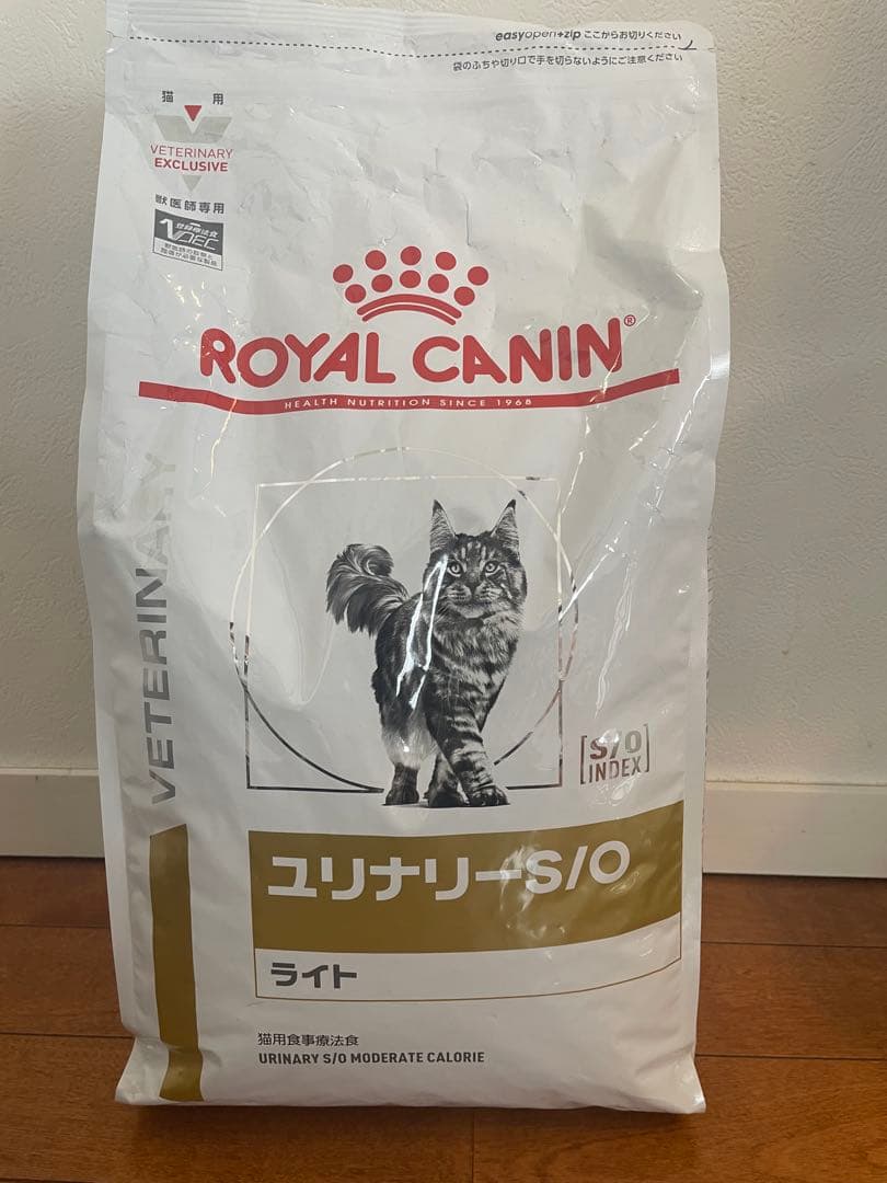 新品未開封】ROYAL CANIN ユリナリーS/O ライト 4kg 猫 - メルカリ