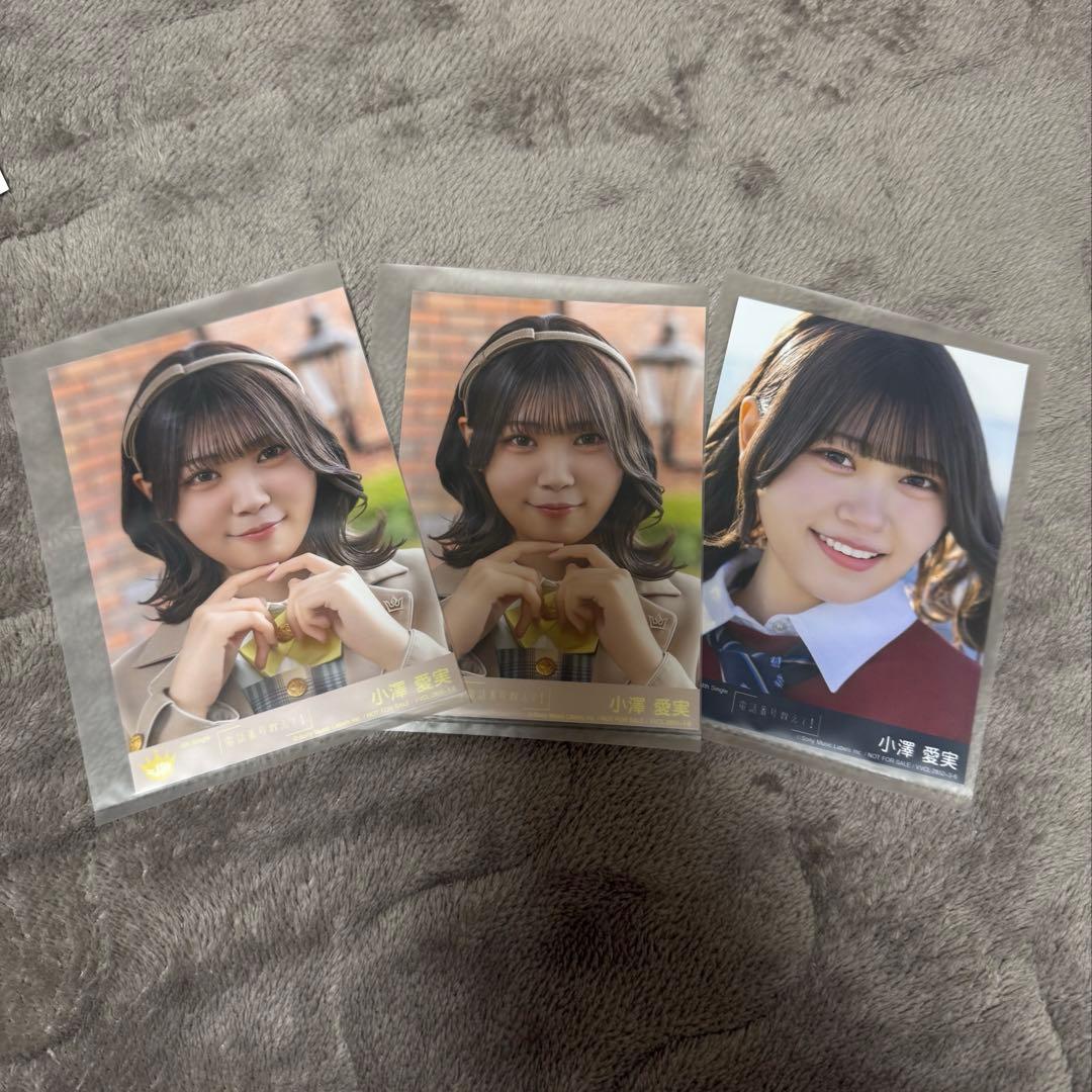 小澤愛実 電話番号教えて！ CD封入 生写真 ≒JOY ニアジョイ - メルカリ