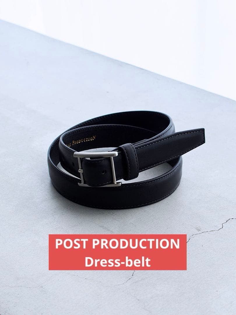 POST PRODUCTION Dress-belt レザーベルト Dress-Belt - Post Production | Post Production