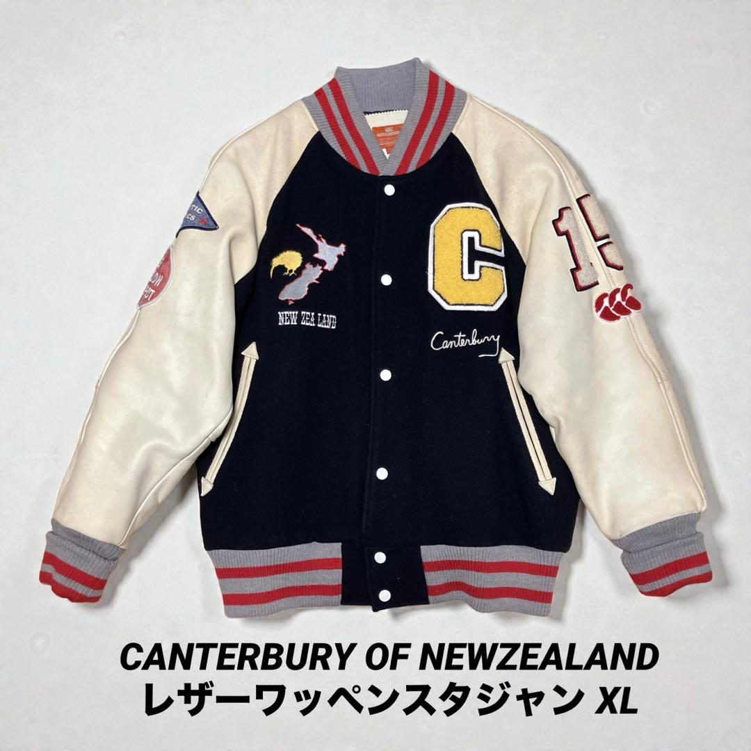 カンタベリー 袖牛革 レザー ワッペン スタジャン BIGサイズ XL フルデコ カンタベリー 袖牛革 レザー ワッペン スタジャン BIGサイズ XL フルデコ