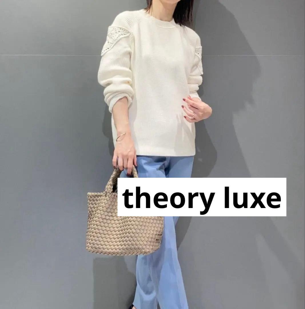 theory luxe セオリーリュクス ホワイトニット - メルカリ