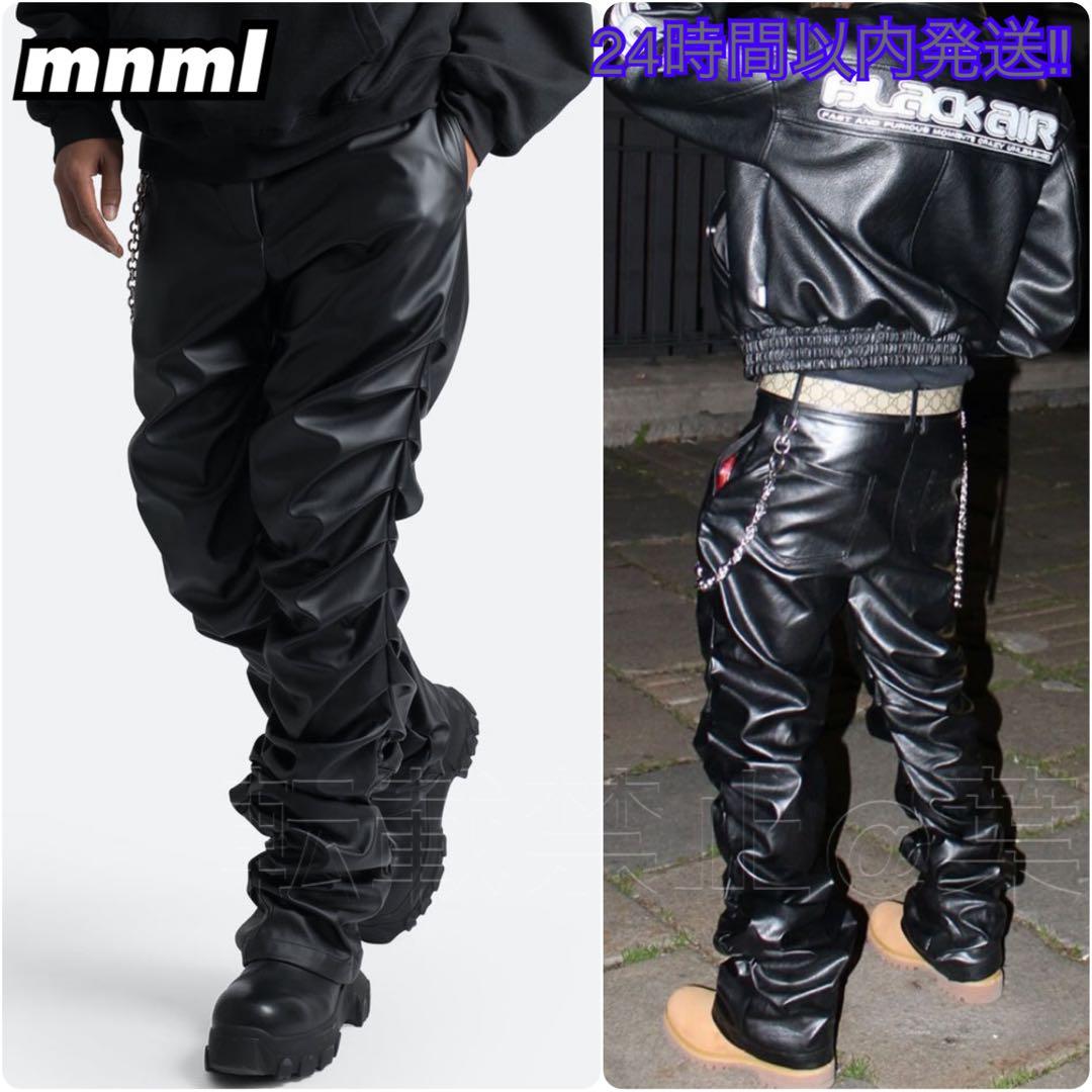 日本未入荷 mnml スーパースタックレザーパンツ ブラックレザーデニム