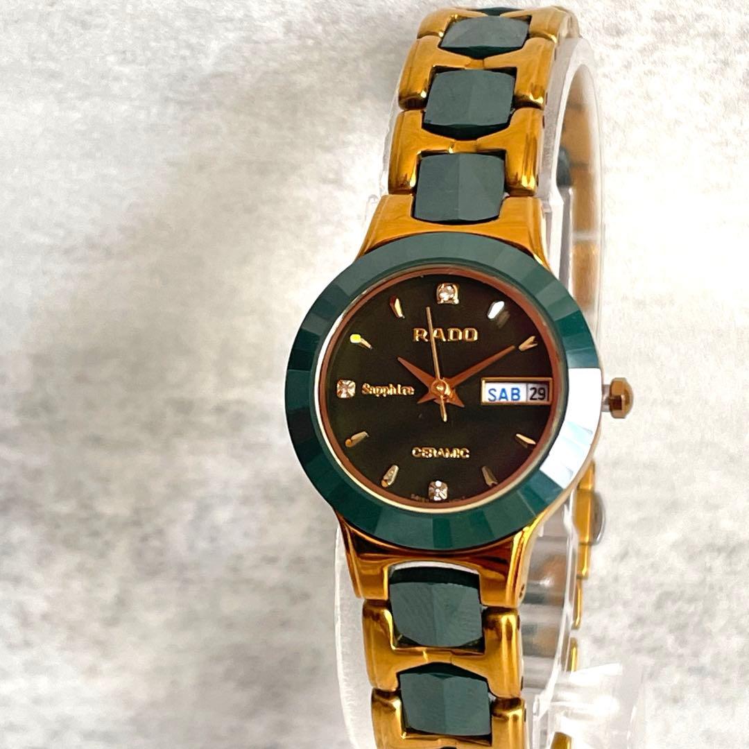 稼動品　美品　RADO ラドー　ジュビリー　タングステン　セラミック　腕時計 稼働 ラドー RADO ジュビリー タングステン アンティーク メンズ