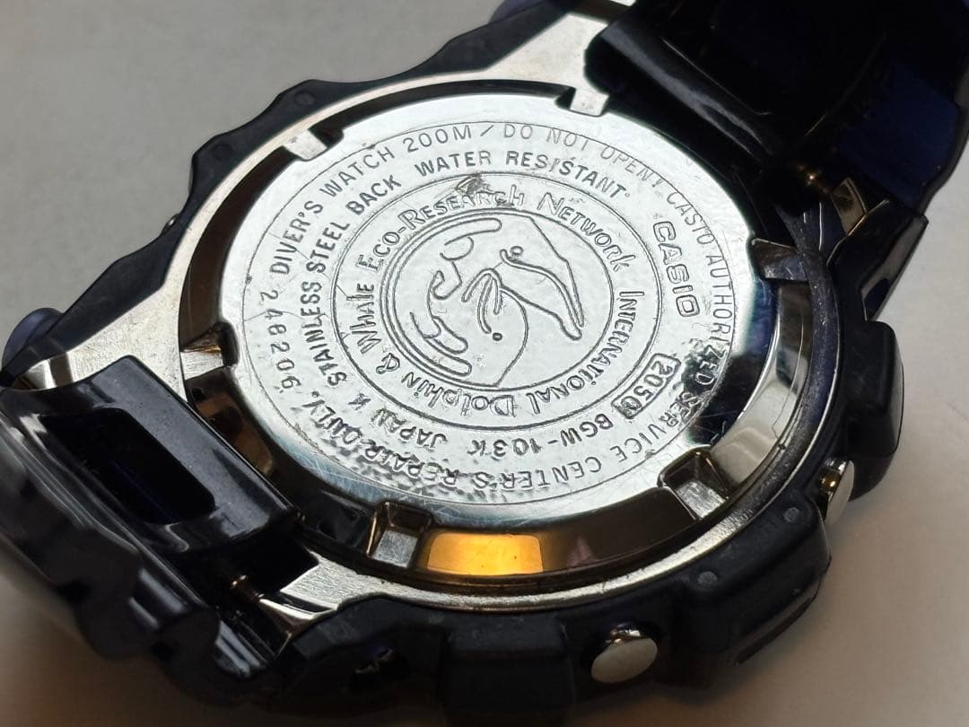 御蔵島/baby-G/限定/G-SHOCK/フロッグマン/BGW-103K/レア - メルカリ