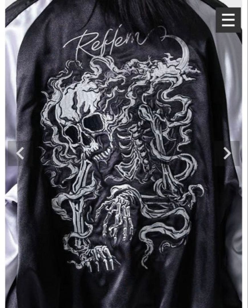 新品 タグ付き REFLEM【レフレム】スカル刺繍闇艶スカジャン - メルカリ