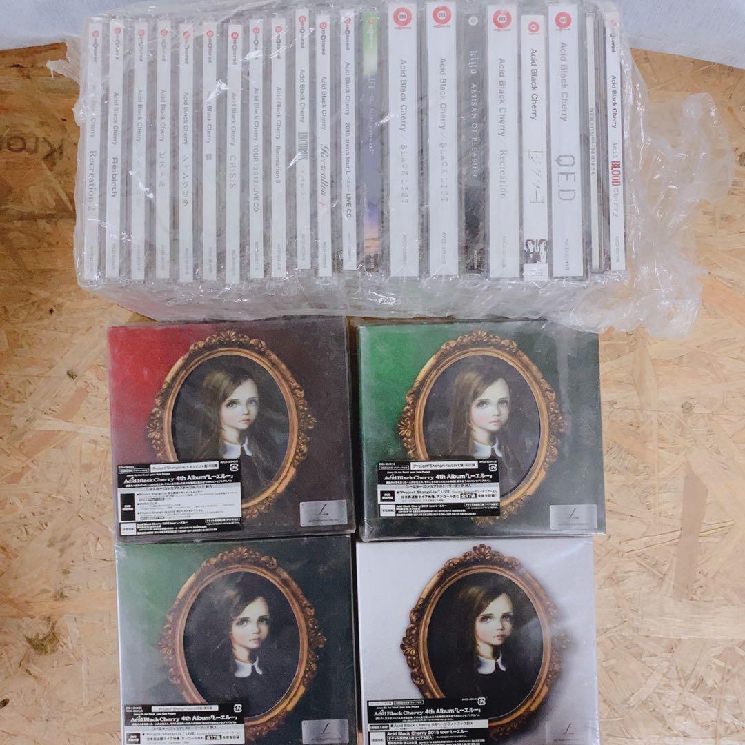 Acid Black Cherry CD大量まとめ売り!! アルバム・シングル・ 2026年最新】Acid black cherry cd まとめ売りの人気アイテム - メルカリ