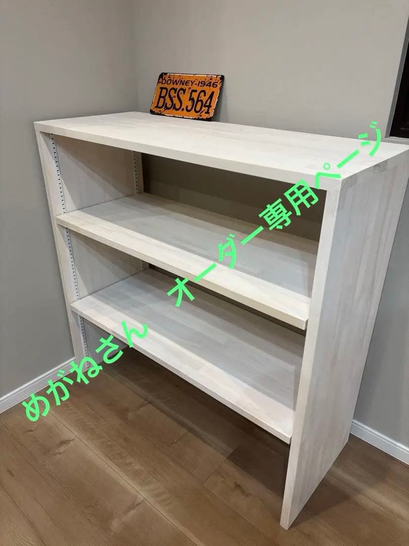 めがねさん　オーダー専用ページ スペシャルプライス]MADE IN JAPAN NORDIC(一部店舗限定商品