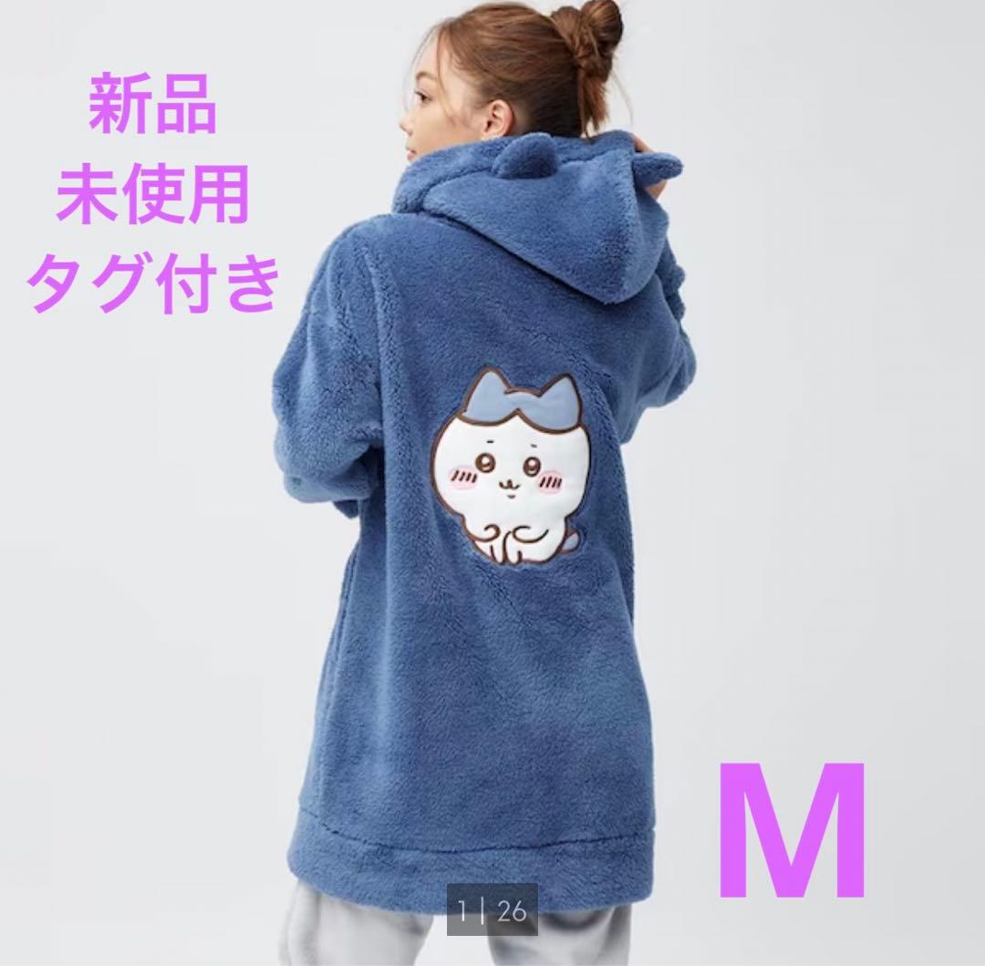 GU ちいかわ マシュマロフィールラウンジパーカ - メルカリ