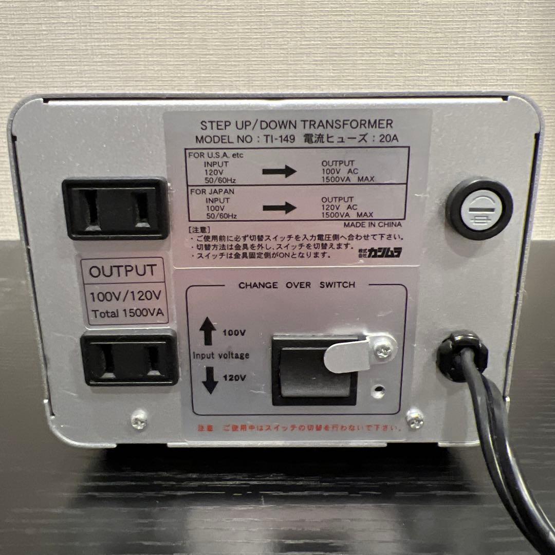 カシムラ 海外国内用大型変圧器 220-240V/3000VA WT-15EJ Amazon.co.jp
