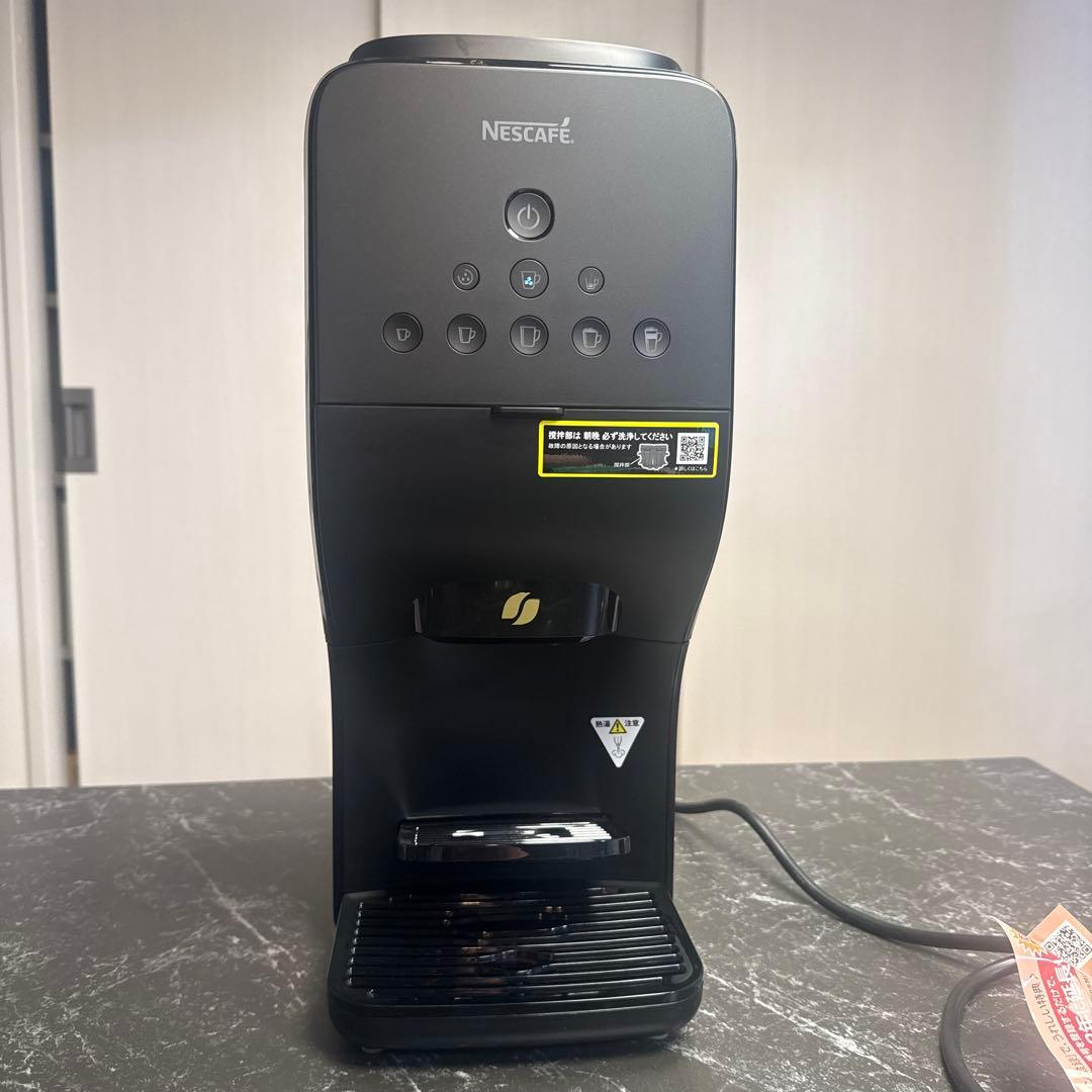 ネスカフェ　ゴールドブレンド　バリスタデュオ ゴールドブレンド バリスタ デュオ / HPM9637PB｜の通販はソフマップ