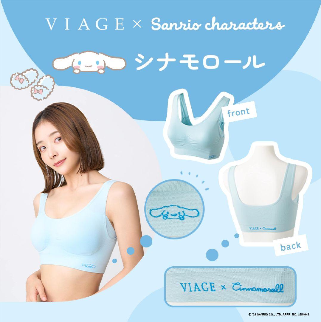 VIAGE × クロミ、シナモンロール ナイトブラセットSM - メルカリ