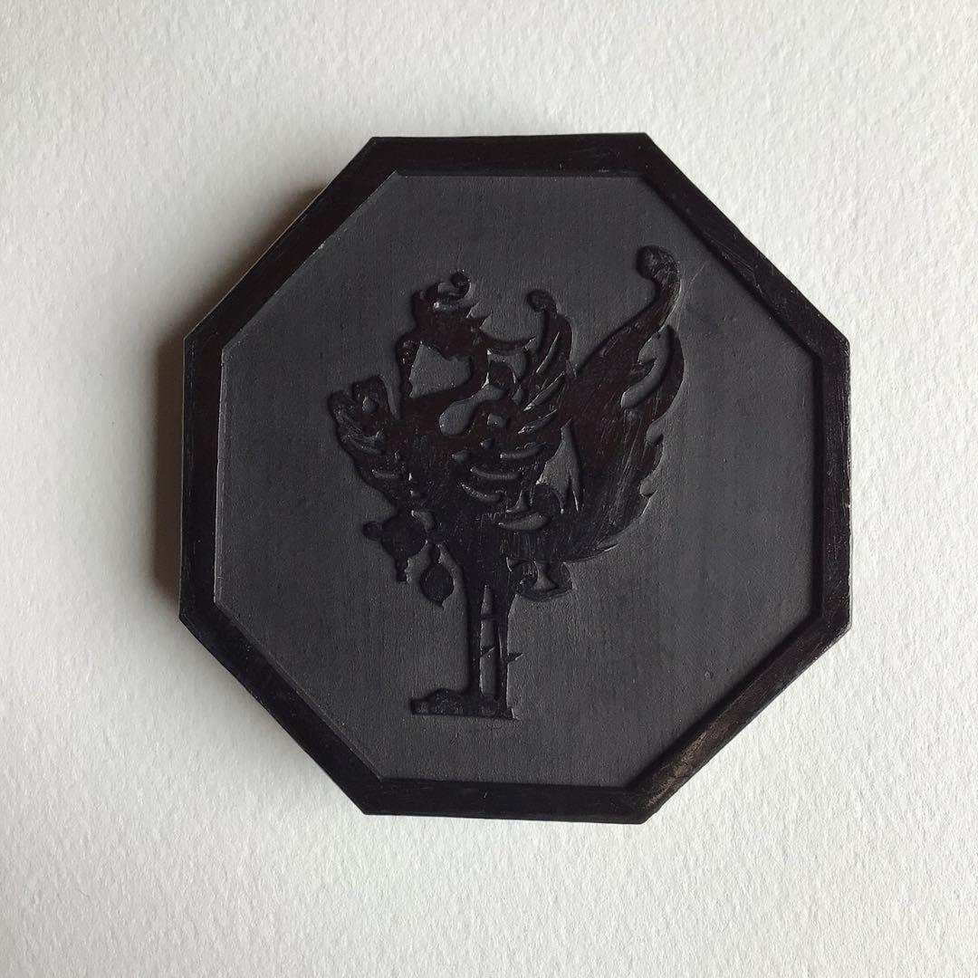 千寿墨　no.89 限定品 呉竹千寿墨 ホウ古 (AT3-＊＊＊)