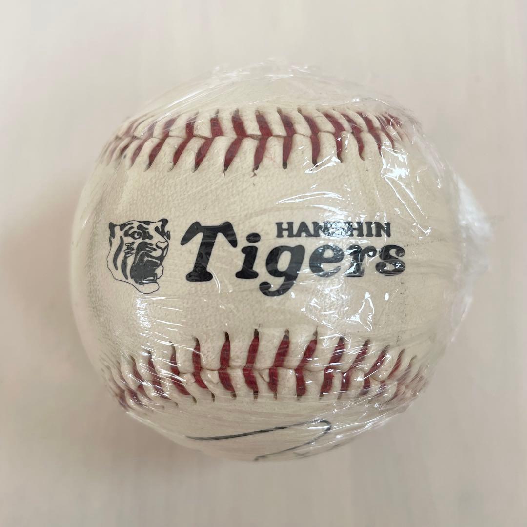 新庄剛志 サインボール プリント 阪神タイガース 5 - メルカリ
