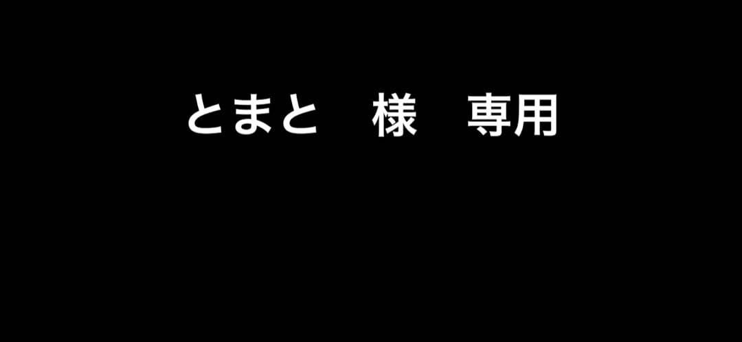 缶バッジ　9点 OVERNIGHTZ ビッグ缶バッジ | 乙女向け通販サイト「SKiT Dolce」