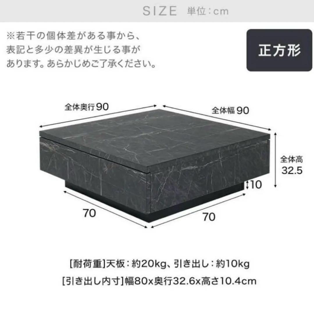 LOWYA センターテーブル モルタルブラック 90cm×90cm - メルカリ