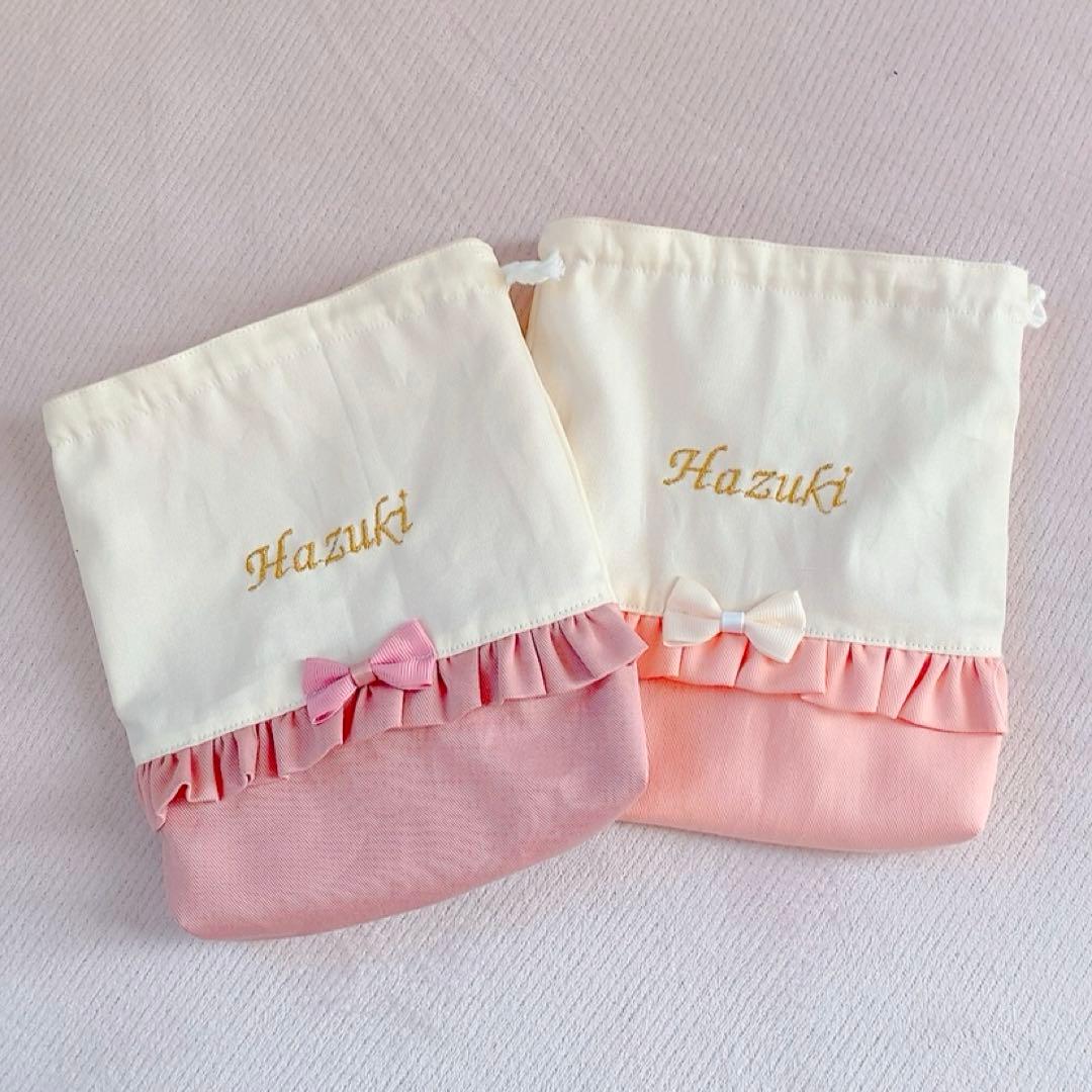 りんひめページ