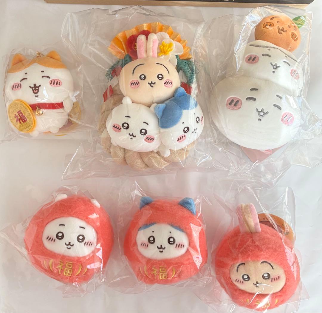 ちいかわ ぬいぐるみ 6点セット Amazon | 【ちいかわ お座りぬいぐるみ2 5種セット】フルコンプ