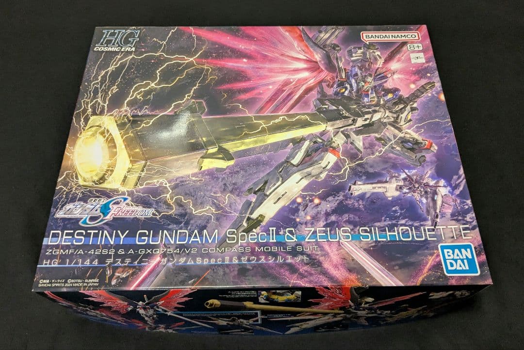 HG デスティニーガンダムSpecⅡ&ゼウスシルエット HG 1/144 デスティニーガンダムSpecII&ゼウスシルエット｜バンダイ