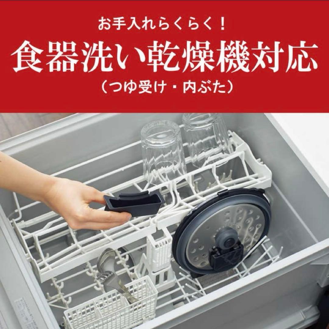 【美品】タイガーTIGER電気圧力鍋 4.0L マットホワイCOK-B400WM