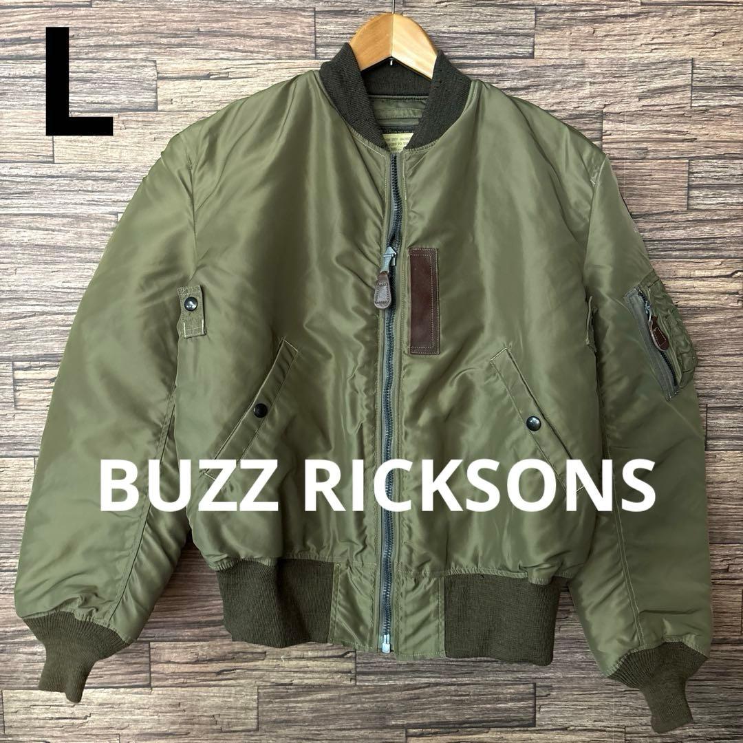 Buzz Rickson'sフライトジャケット　B-15C カーキL BUZZ RICKSON'S バズリクソンズ フライトジャケット Type B-15B(MOD