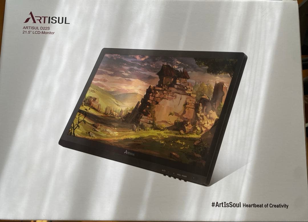 ARTISUL D22S 21.5インチ 液晶ペンタブレット Artisul D22S Pen Display Digital Graphics Tablet
