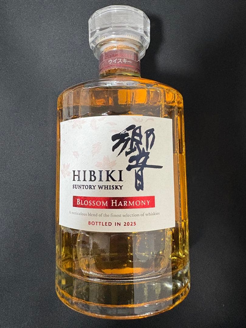 W*D様 Hibiki Blossom Harmony 2025年ボトリング　響 Suntory Hibiki Blossom Harmony 2025 – Japan Whisky Sg