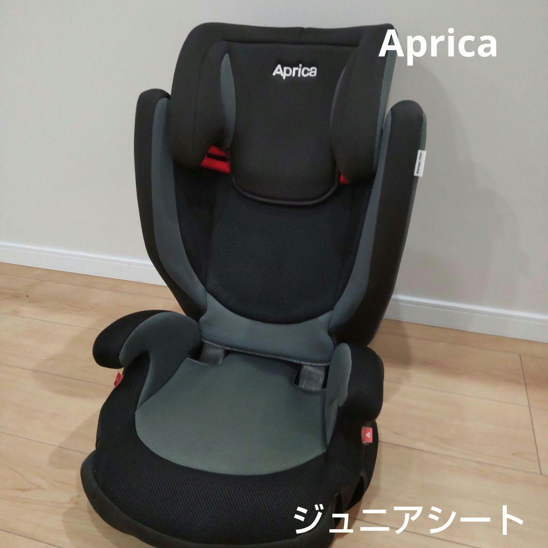 Aprica 車用ジュニアシート エアライド 黒/グレー - メルカリ