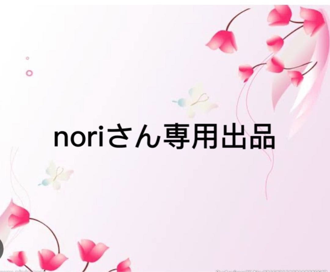 ミキモト専用セット 975040 モトツールズ Moto tools ヘックスソケット 4サイズ