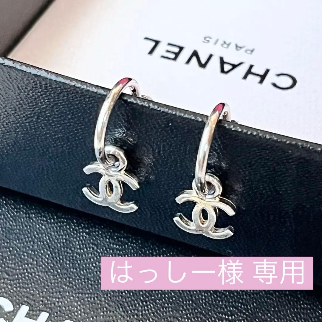 【希少】 ヴィンテージ CHANEL シルバー フープピアス ココマーク 97P CHANEL（シャネル） ココマーク ピアス フープ スイング ピアス