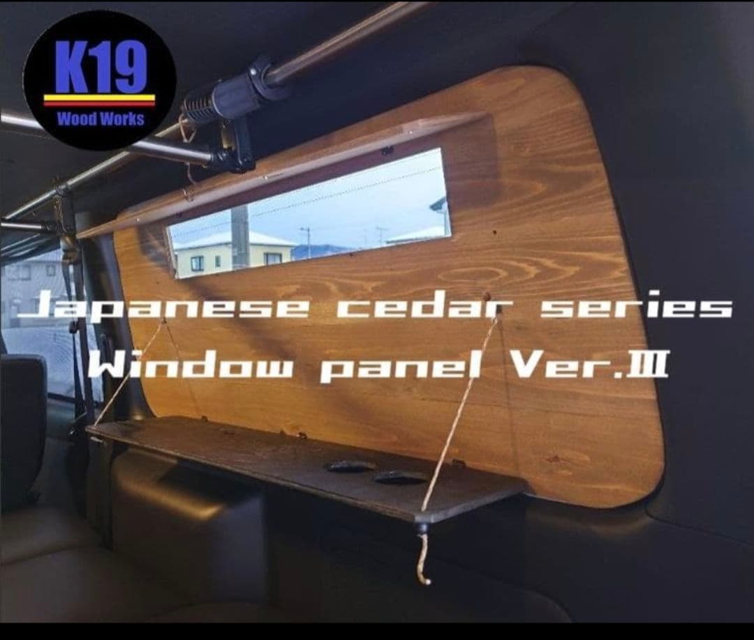 NAVIGATION　ゴールデンオーク　ありがとうございます！ ミントモール / MINT 名古屋店 / 2024 TOPPS J.LEAGUE DELUXE 森田