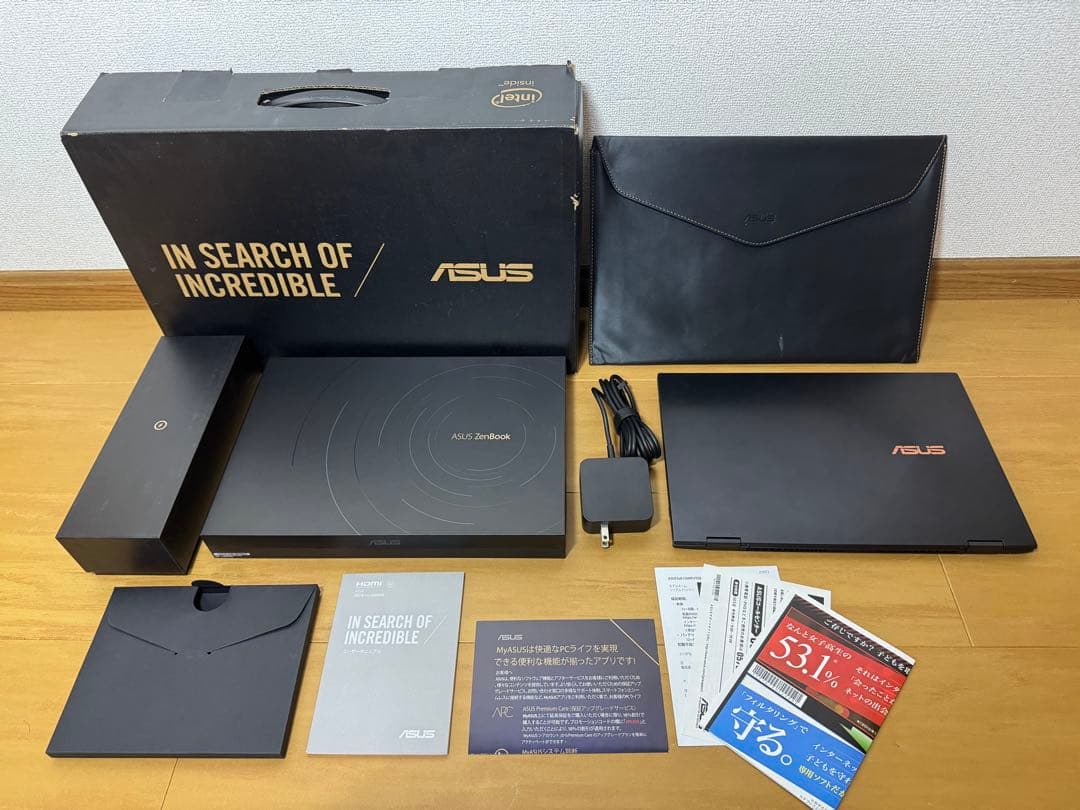 ［中古］ZenBook Flip S UX371EA 中古】ZenBook Flip S UX371EA UX371EA-HL003TS ジェードブラック