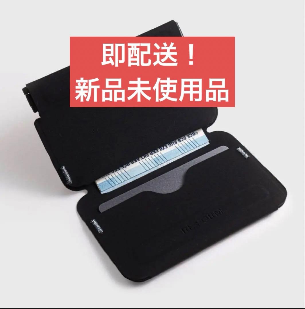 RE:FORM RE:01 (コインスリーブ) 新品未使用品 - メルカリ