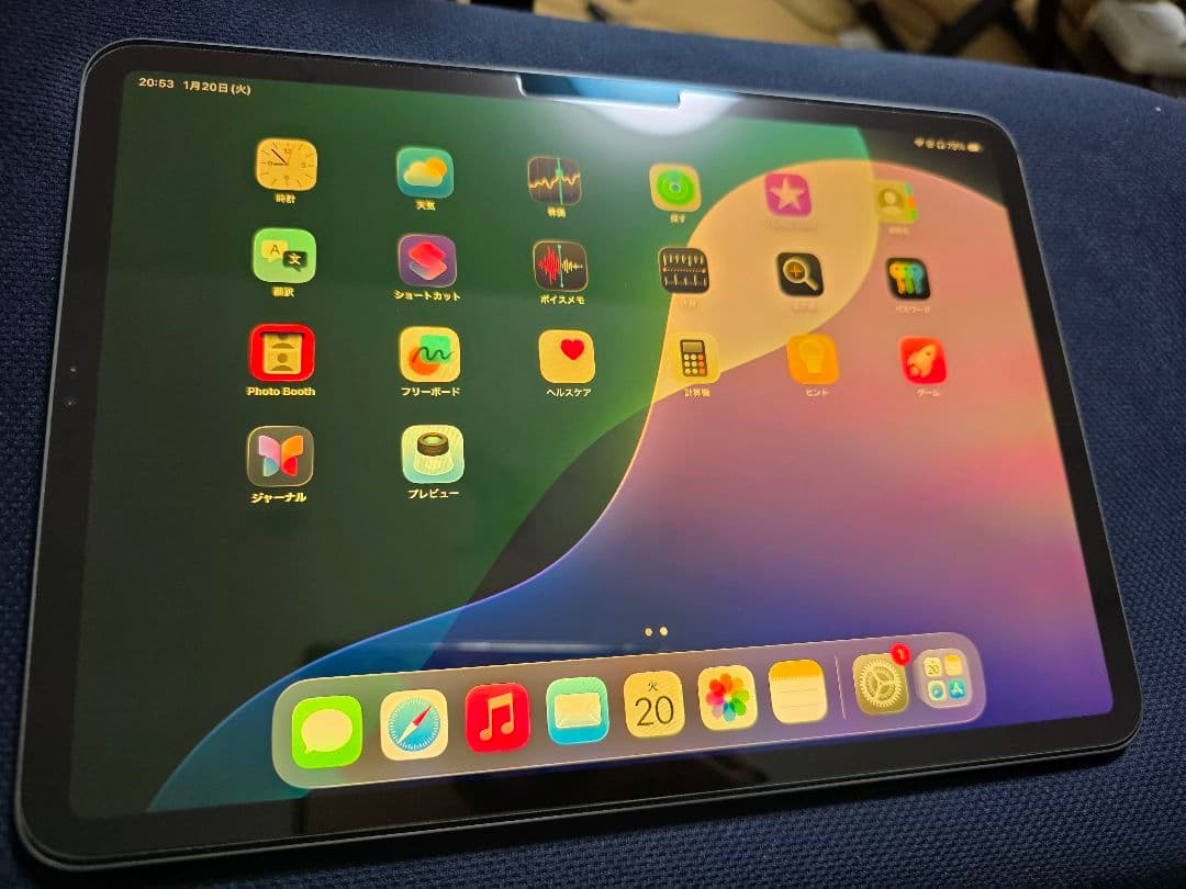 【画面焼けあり・本体のみ】iPad Pro 11インチ 第1世代 Wi-Fi Amazon.co.jp: 【整備済み品】 Apple iPad Pro 11インチ (第1世代) Wi