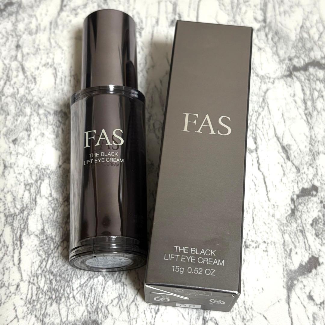 FAS 新品未使用 ザ ブラック リフト アイクリーム 15g FAS ザ ブラック リフト アイ クリーム | 目元用クリーム | FAS公式