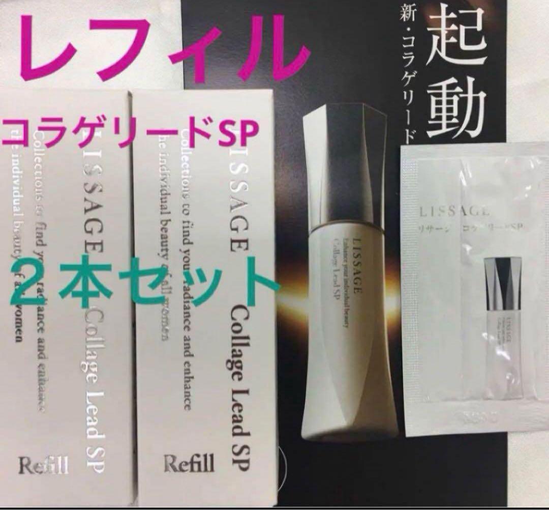 0409 おまとめ