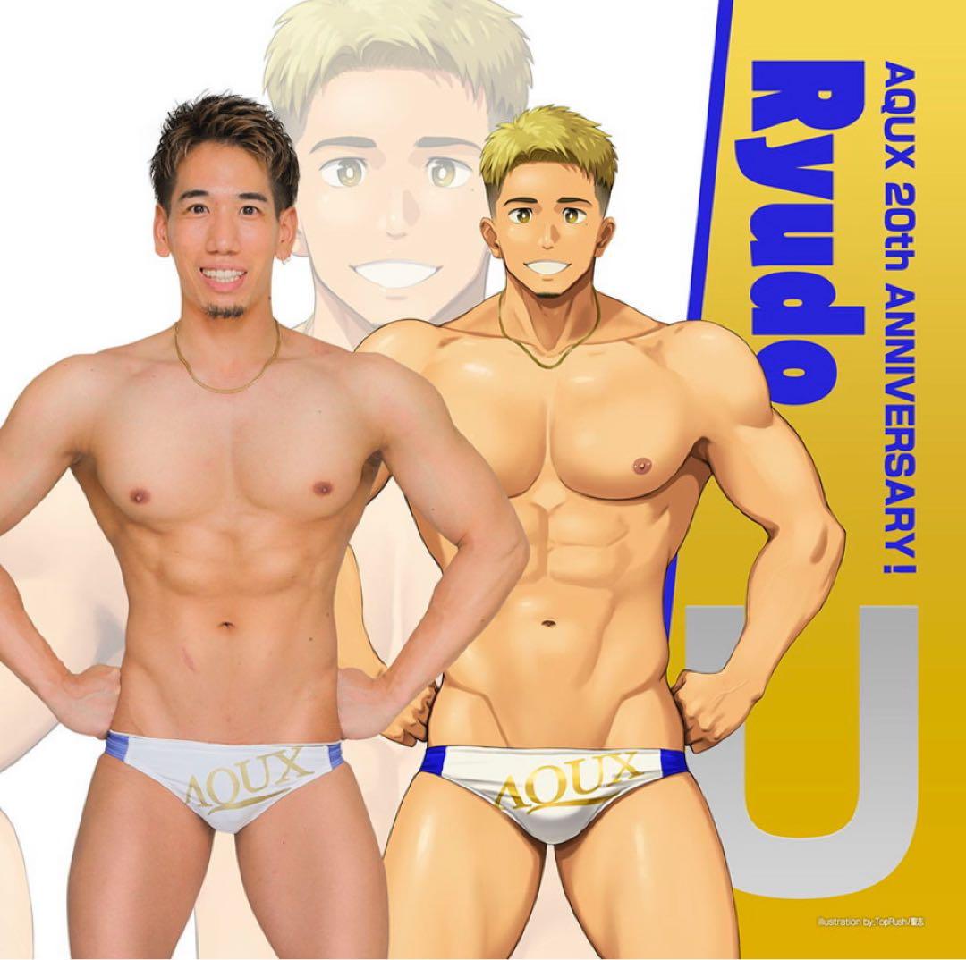 AQUX【新品未使用】人気水着Marin Guard Ⅱ 3Lサイズ✨