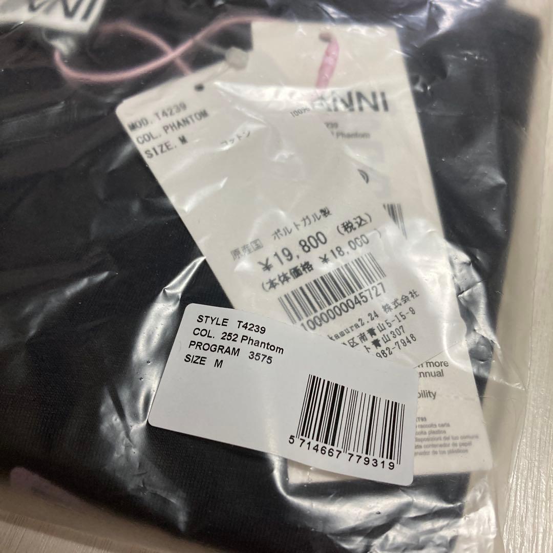 新品タグ付き♡GANNI♡プードル♡Tシャツ♡Mサイズ - メルカリ