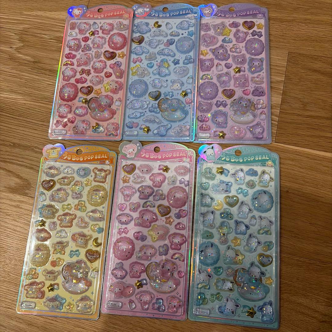 《正規品》うるちゅるポップシール サンリオベビー 6種 シナモン ポチャコ