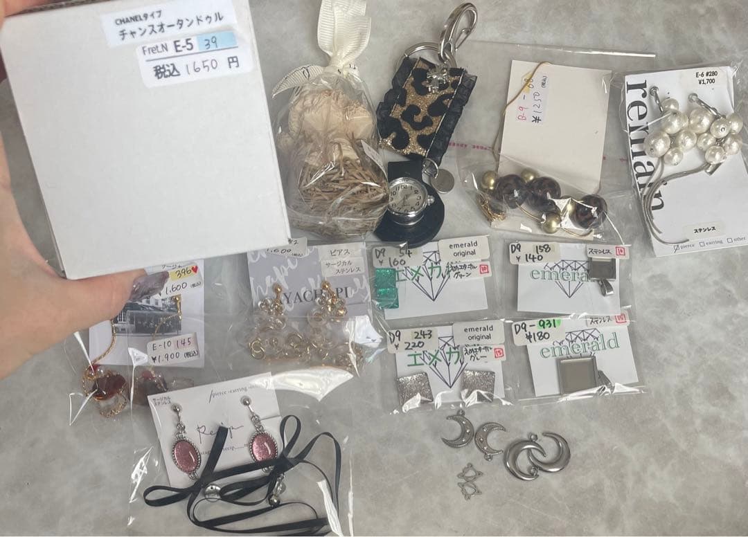 love_takanori_megu様