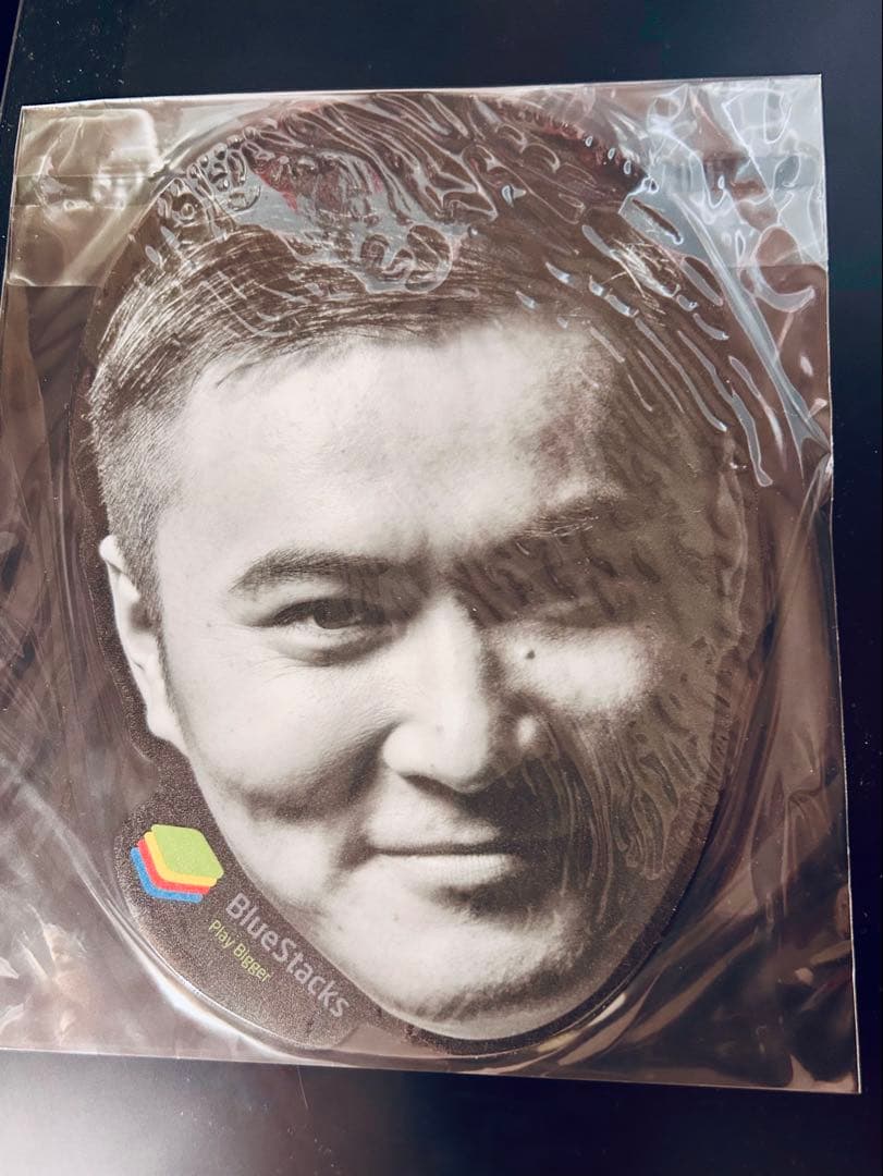 【非売品】加藤純一マウスパッド アプリ王選手権 参加賞 加藤純一コラボモデル」登場。 – AndGAMER株式会社