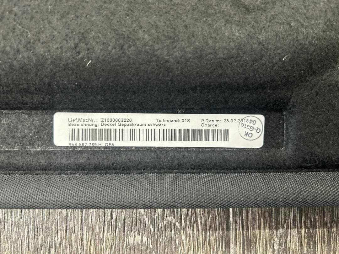 ポルシェ マカン ラゲッジカバー トノカバー 純正 - メルカリ