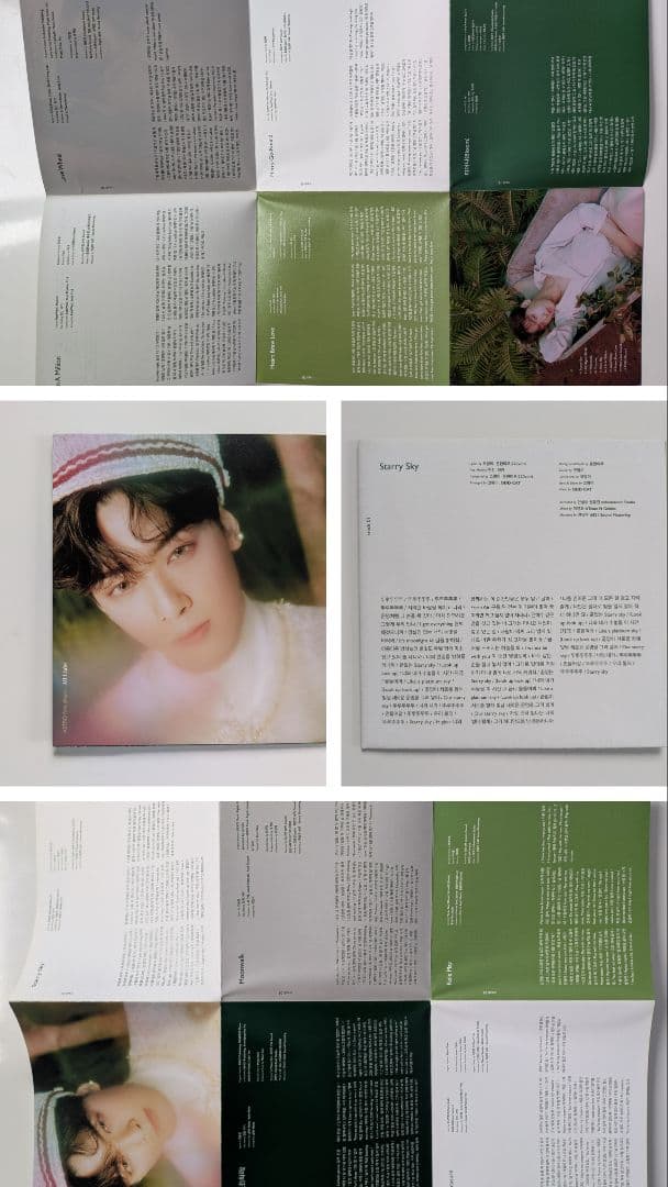 【チャウヌ直筆サイン入り】ASTRO All Light アルバム《希少廃盤品》