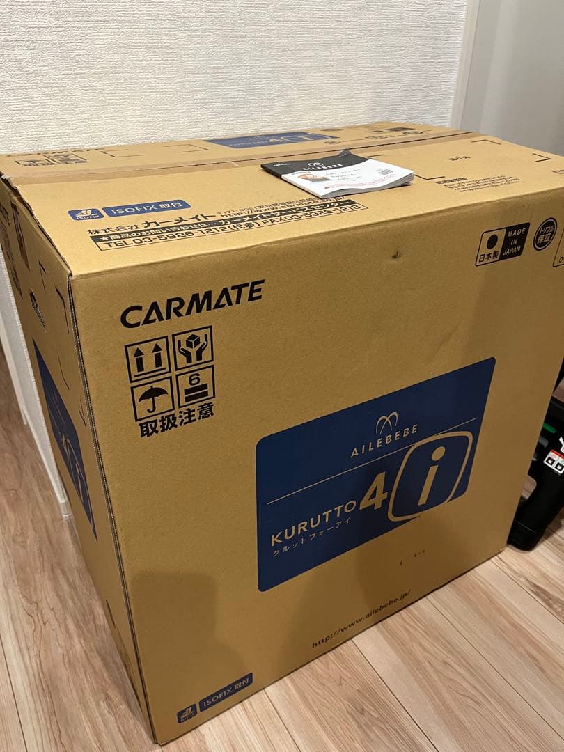 エールベベ クルット4iグランス ISOFIX チャイルドシート - メルカリ