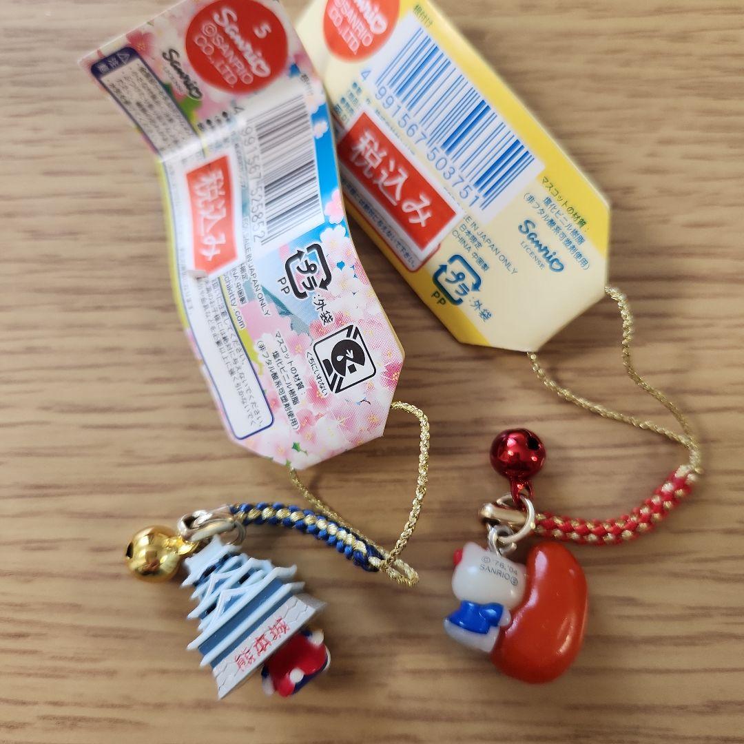 ⭐美品 未使用 九州5個⭐ご当地キティ 根付 ストラップ 九州5個セット